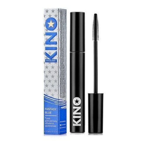 KINO Тушь для ресниц объем и удлинение, тон синий, FANTASY BLUE, 12 мл