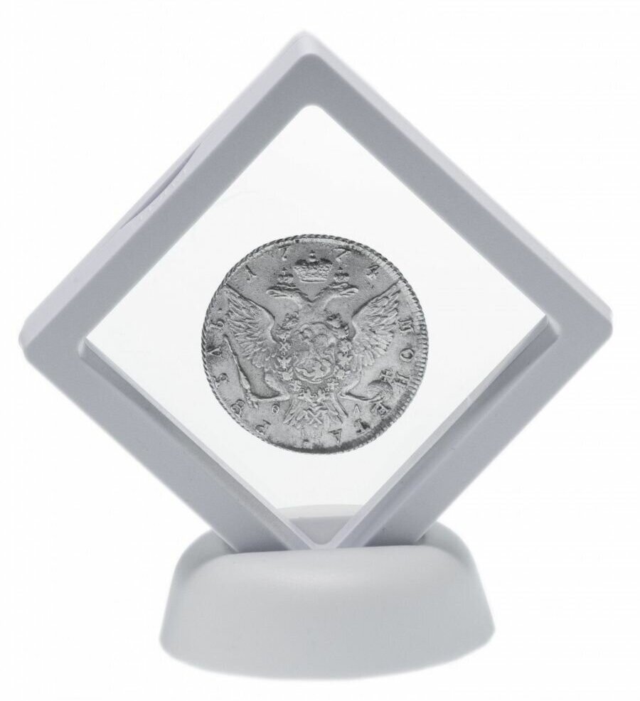1шт.-Футляр-рамка для монет и медалей мембранная с подставкой 11х11 см, белый