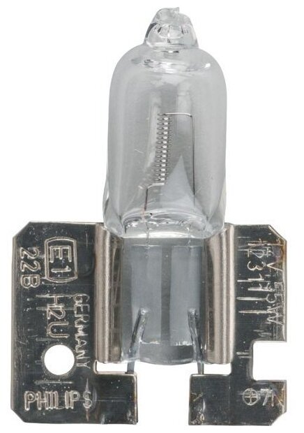 Лампа H2 55W 12V X511 стандарт Philips 12311C1 1шт.