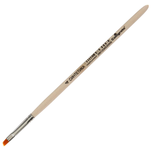 фото Calligrata кисть синтетика наклонная №4 (диаметр обоймы 4 мм; длина волоса 4/7 мм) деревянная ручка, calligrata