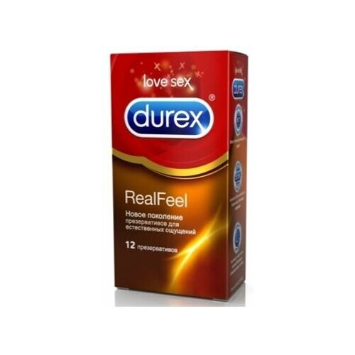 751 Durex Real Feel, 12 шт. Презервативы максимально естественные ощущения. Упаковка по 12 шт.