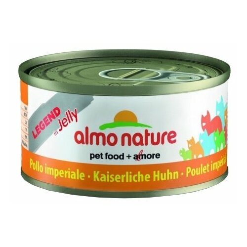 Влажный корм для кошек Almo Nature Legend, с курицей 70 г (кусочки в желе) влажный корм для кошек almo nature legend с тунцом с курицей с сыром 70 г кусочки в желе