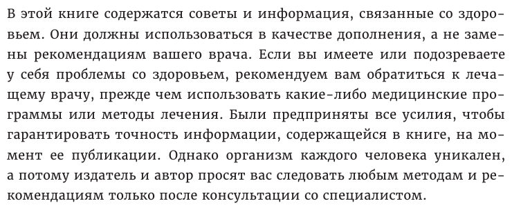 Парадокс долголетия. Как оставаться молодым до глубокой старости: невероятные факты о причинах - фото №8