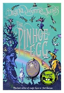 Джонс Диана Уинн "The Pinhoe Egg" - фото №2