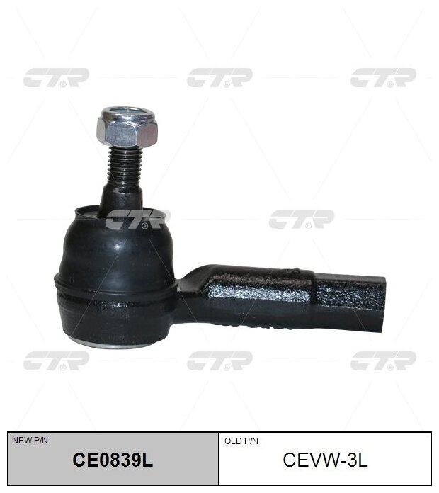 CEVW-3L Наконечник рулевой тяги лев CTR CE0839L