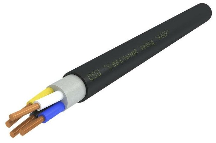 фото Кабель ВВГнг(А)-LS 4х10 ОК (N) 0.66кВ (м) алюр 00-00005495