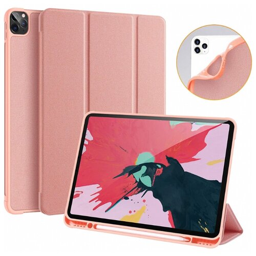 фото Чехол книжка для apple ipad pro 11" (2020) слот для apple pencil 2020 dux ducis domo series pink sand