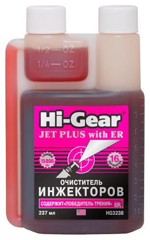 Очиститель инжектора Hi-Gear c ER 237г - фото №1