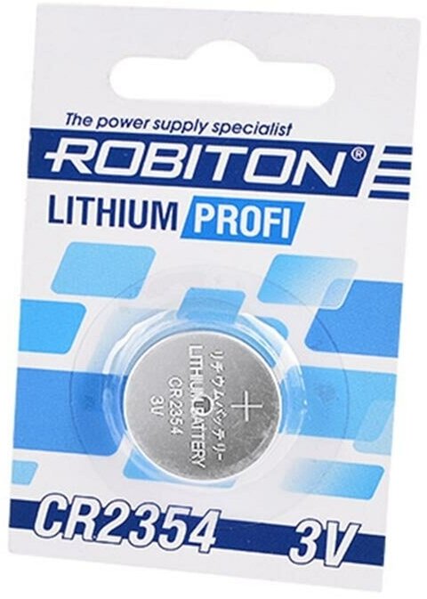 Элемент питания ROBITON PROFI R-CR1620-BL1