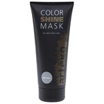 Artego Color Shine Маска для волос тонирующая Жемчуг - изображение