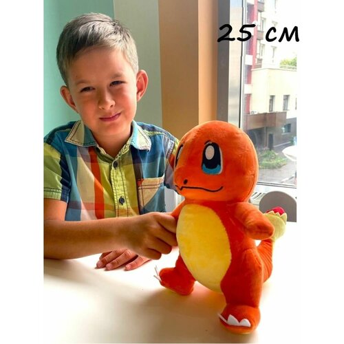 Мягкая игрушка покемон Чармандер 25 см, Pokemon Чармандер