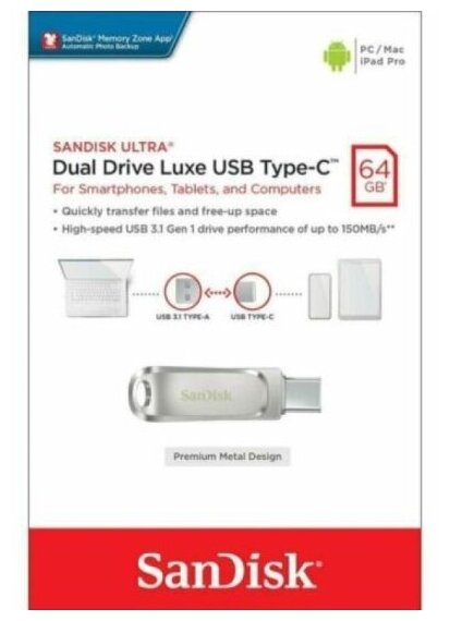 USB флешка Sandisk 64Gb Ultra Dual Drive Luxe USB 3.1 gen 1/ USB Type-C 150 Mb/s