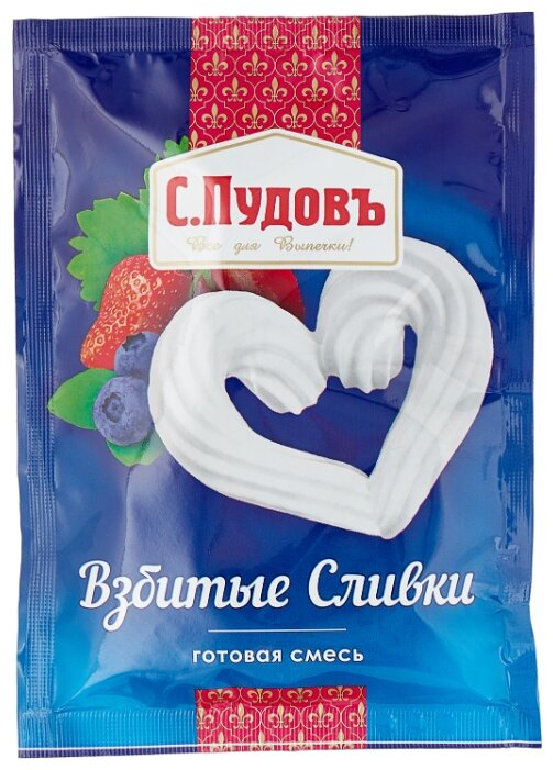 Взбитые сливки С. Пудовъ 50 гр.