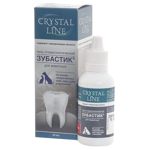 фото Гель Apicenna стоматологический для обработки полости рта Crystal Line Зубастик, 30 мл
