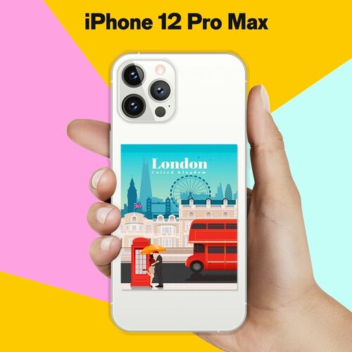 Силиконовый чехол London на Apple iPhone 12 Pro Max силиконовый чехол на apple iphone 12 pro max эпл айфон 12 про макс с рисунком brain plus heart soft touch голубой