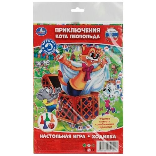 фото Настольная игра умка