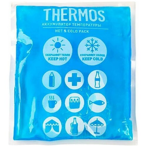 фото Thermos аккумуляторы температуры gel pack hot and cold 350g 470713