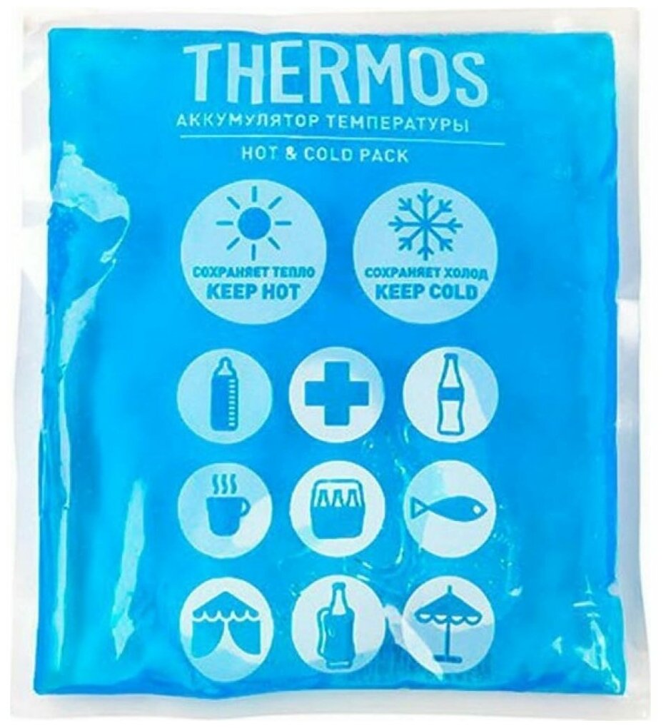 Thermos Аккумулятор температуры Gel Pack Hot and Cold 350г, голубой