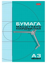 Миллиметровая бумага Hatber 8Бм3 (A3), 80г/м², 8 л.