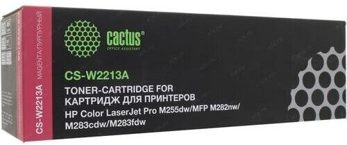 Картридж Cactus CS-W2213A