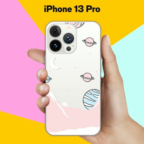 Силиконовый чехол на Apple iPhone 13 Pro Розовые горы / для Эпл Айфон 13 Про силиконовый чехол на apple iphone 13 pro эпл айфон 13 про с рисунком сине розовый мрамор