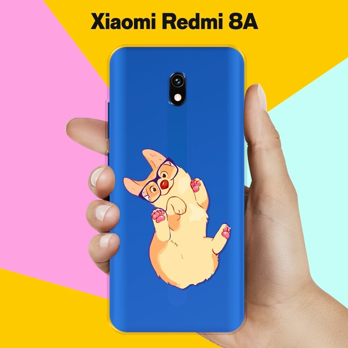 Силиконовый чехол на Xiaomi Redmi 8A Корги в очках / для Сяоми Редми 8А