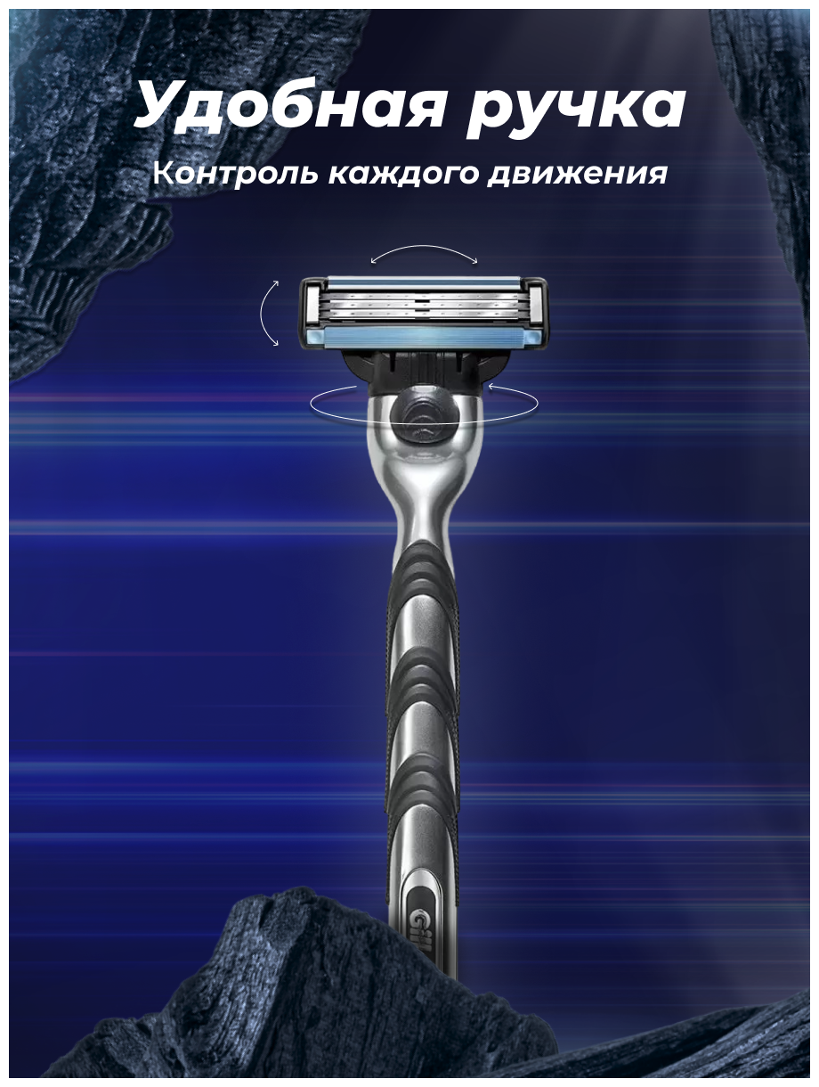 Бритвенный станок Gillette Mach 3 с 1 сменным картриджем - фото №19