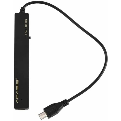 Хаб USB Acasis H027, OTG Micro-USB на 3 USB порта, черный