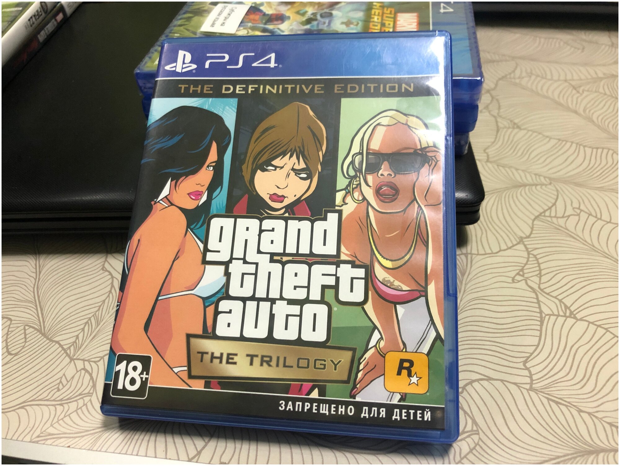 Gta trilogy ps 5 фото 118