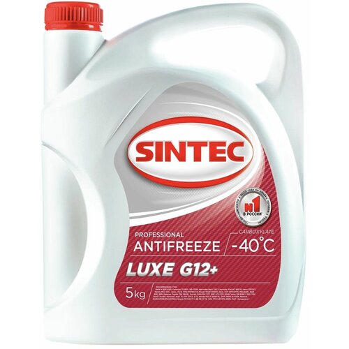 Антифриз Sintec Lux G12 5л (Красно-Оранжевый) SINTEC арт. 614500