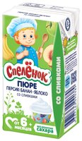 Пюре Спелёнок персик, банан, яблоко со сливками (с 6 месяцев) Tetra Pak 125 г