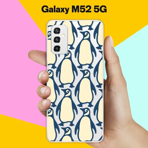 Силиконовый чехол на Samsung Galaxy M52 5G Узор из пингвинов / для Самсунг Галакси М52