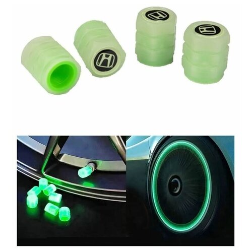 Колпачки Светящиеся на ниппель 