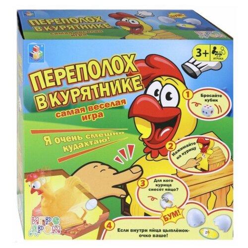 фото Настольная игра 1 toy переполох
