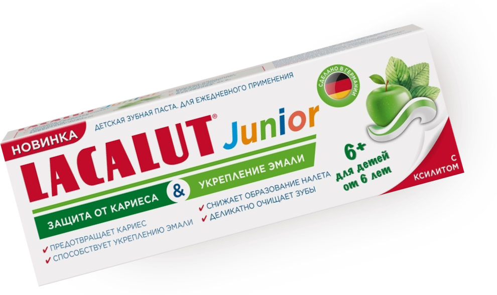 Зубная паста Lacalut junior 6+ детская 65г - фото №12