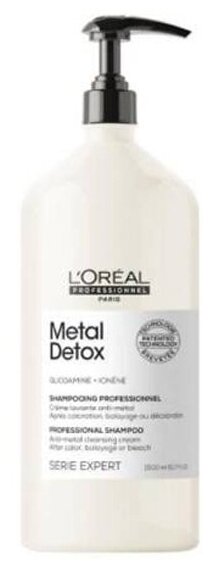 Шампунь для восстановления окрашенных волос L`oreal Professionnel Metal Detox, 1,5 л