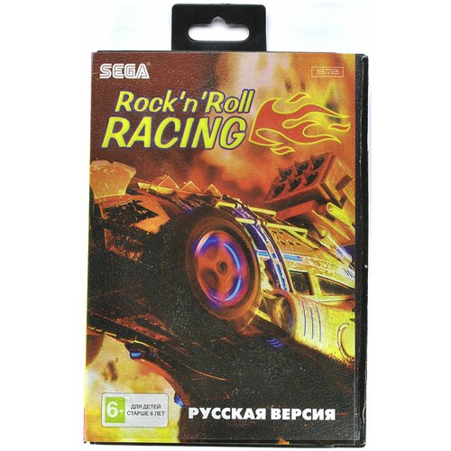 Игра Rock n' Roll Racing для SEGA 16bit Русская версия