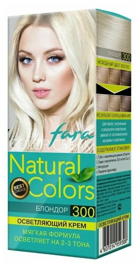 Крем-краска для волос Fara Natural Colors 300 блондор