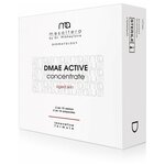 Концентрат DMAE ACTIVЕ, 2 ML 10 ампул - изображение