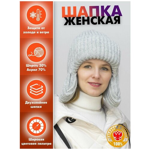 фото Шапка бини lanacaps, размер 56-58, серый