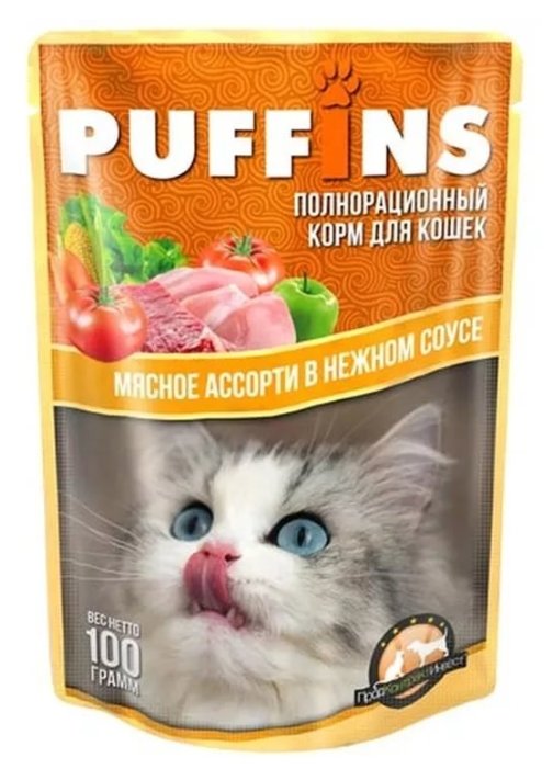 Влажный корм для кошек Puffins мясное ассорти в нежном соусе (кусочки в желе)