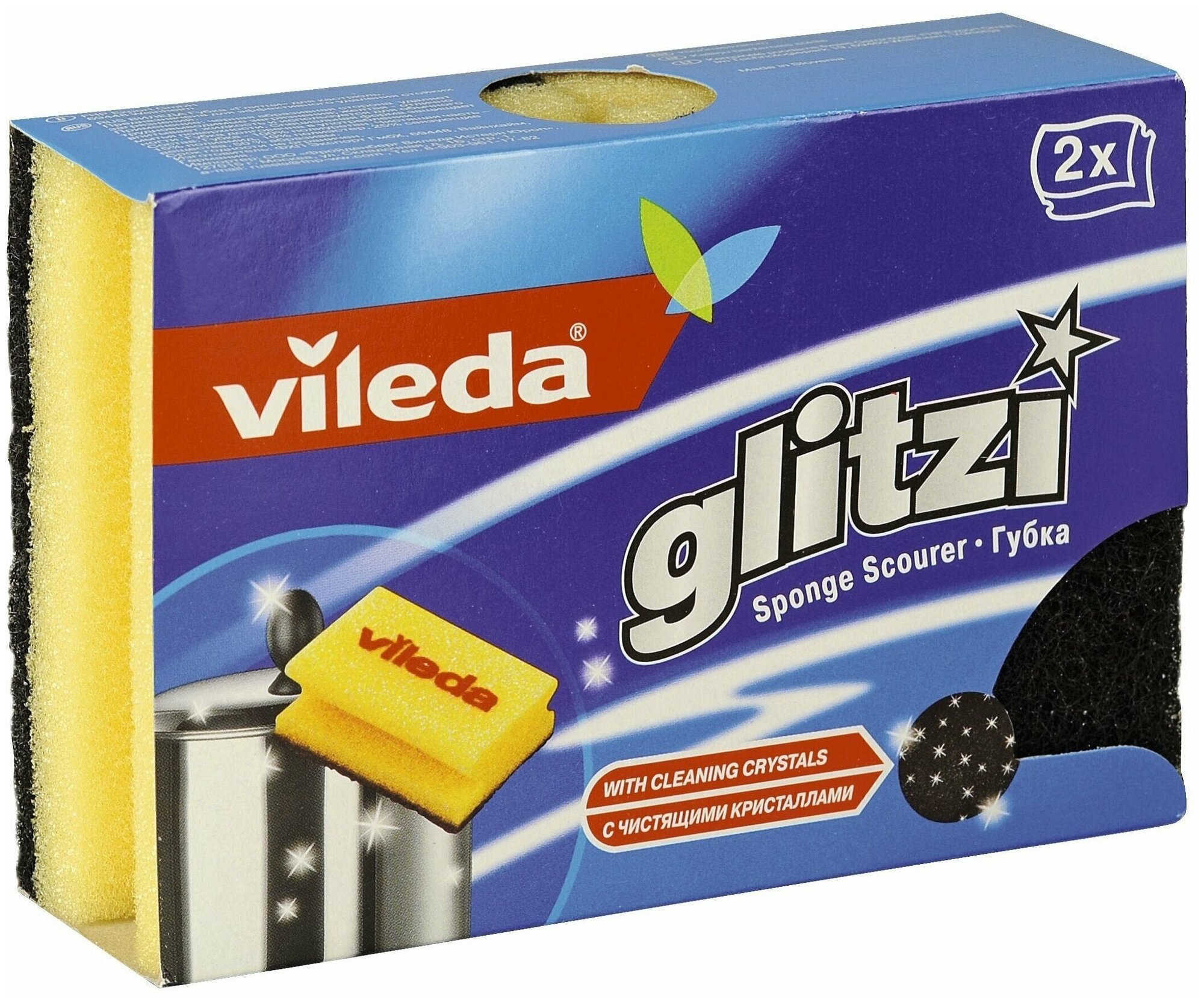 Набор губок для кастрюль Vileda "Glitzi", 2шт - фотография № 19