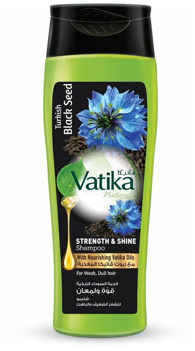 Vatika шампунь Black Seed Strong & Shine, 200 мл - фотография № 19