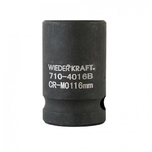 Головка торцевая ударная WIEDERKRAFT 1/2, 6 гр. 16 мм WDK-710-4016