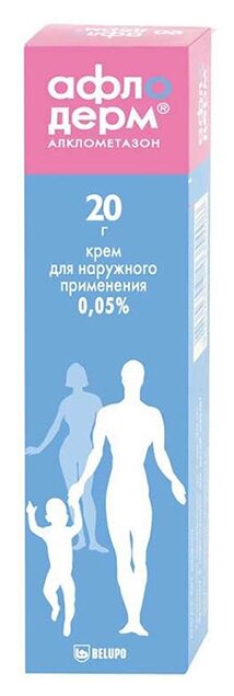 Афлодерм крем, 0.05%, 20 г