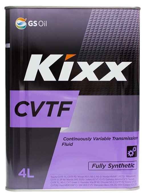 Трансмиссионное масло Kixx CVTF