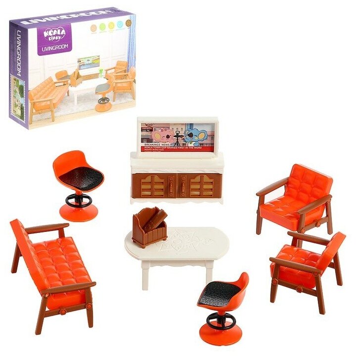 Набор мебели для кукол «Милый Дом»