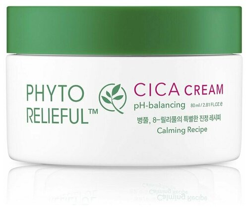 THANK YOU FARMER Крем для лица с центеллой азиатской Phyto Relieful Cica Cream