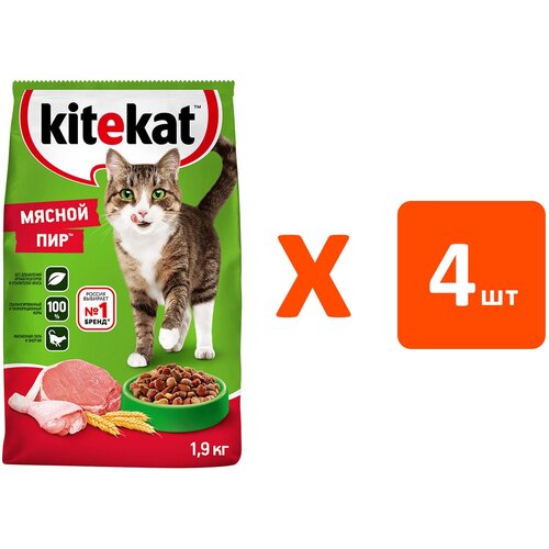 KITEKAT мясной ПИР для взрослых кошек (1,9 кг х 4 шт)