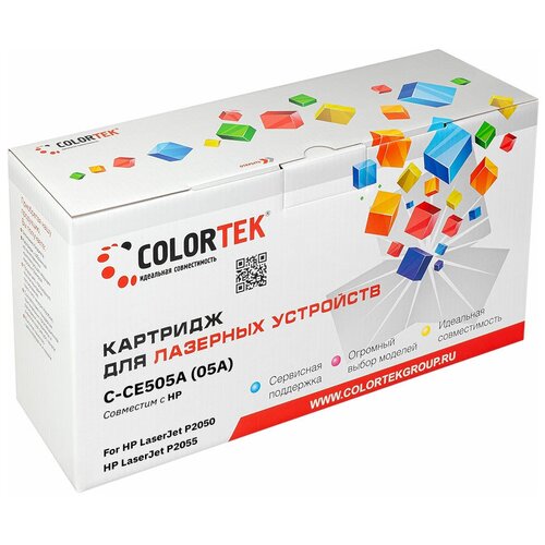 Картридж Colortek HP CE505A тонер картридж colortek ce505a c 719 черный для лазерного принтера совместимый